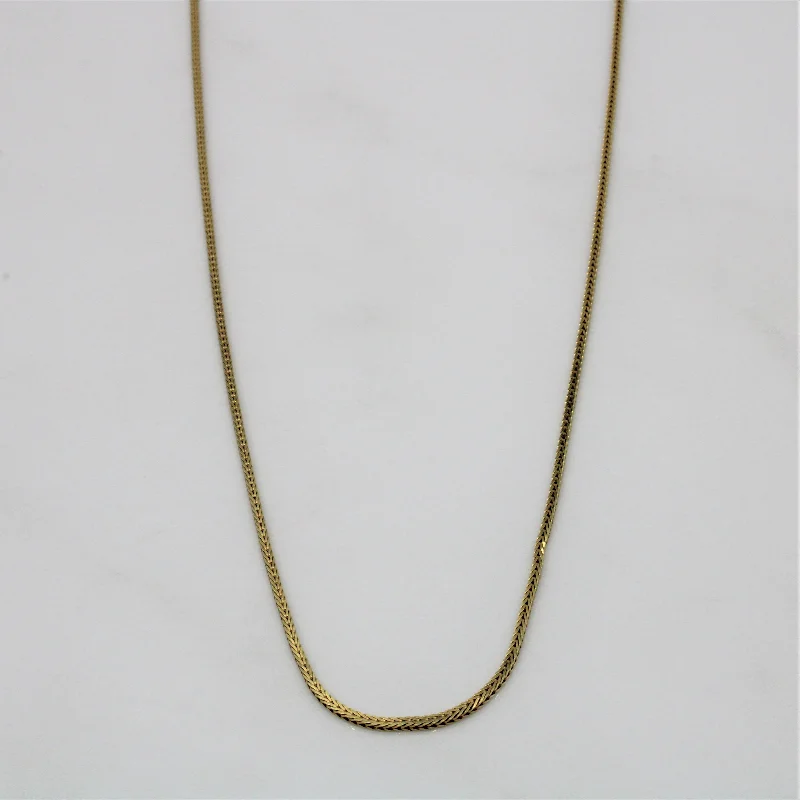 14k Yellow Gold Foxtail Chain | 20" |