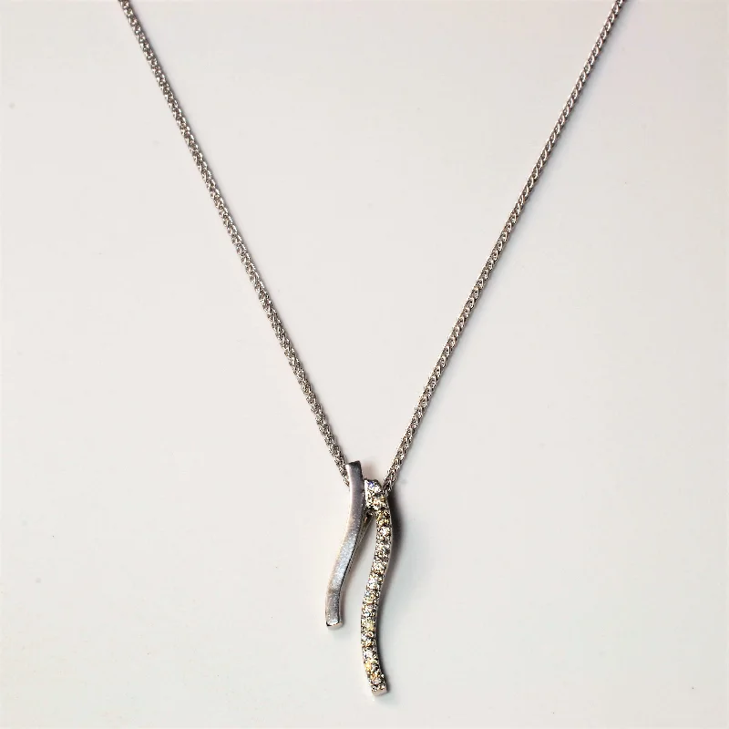 Journey Diamond Necklace | 0.14ctw | 18" |