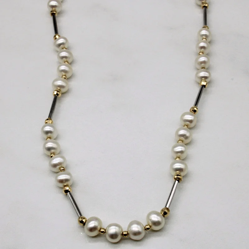 Pearl Necklace | 17" |