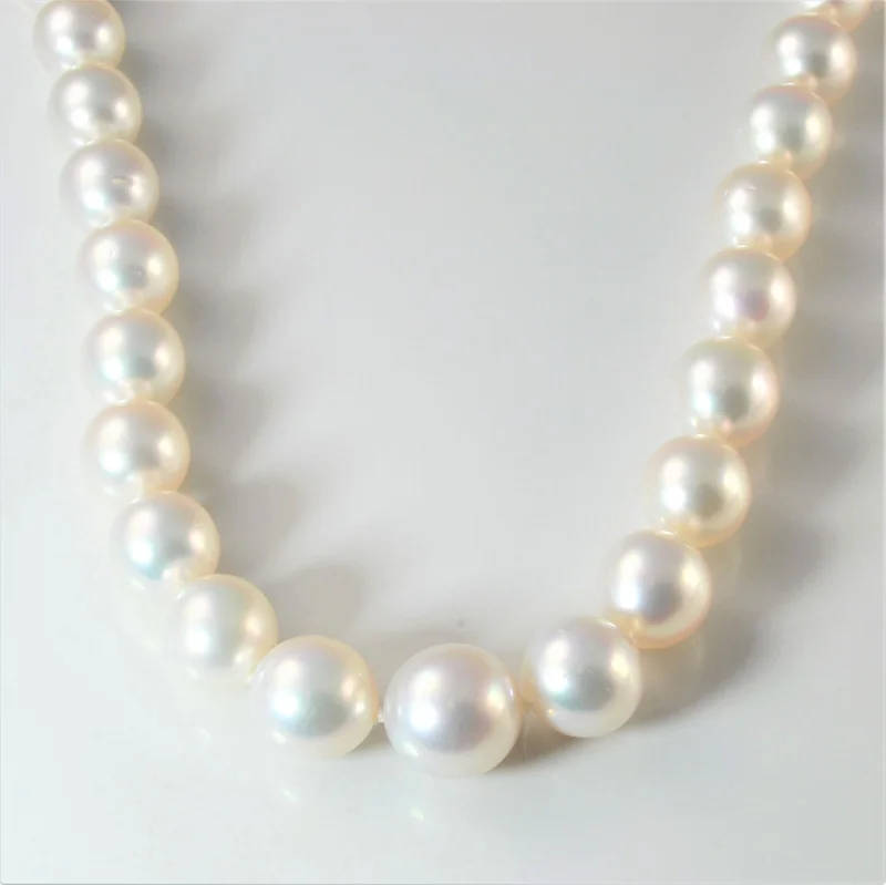 South Sea Pearl Necklace | 17" |