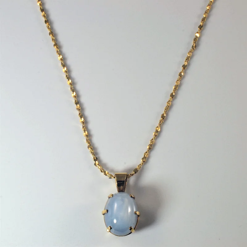 Star Sapphire Necklace | 12.00ct | 24" |