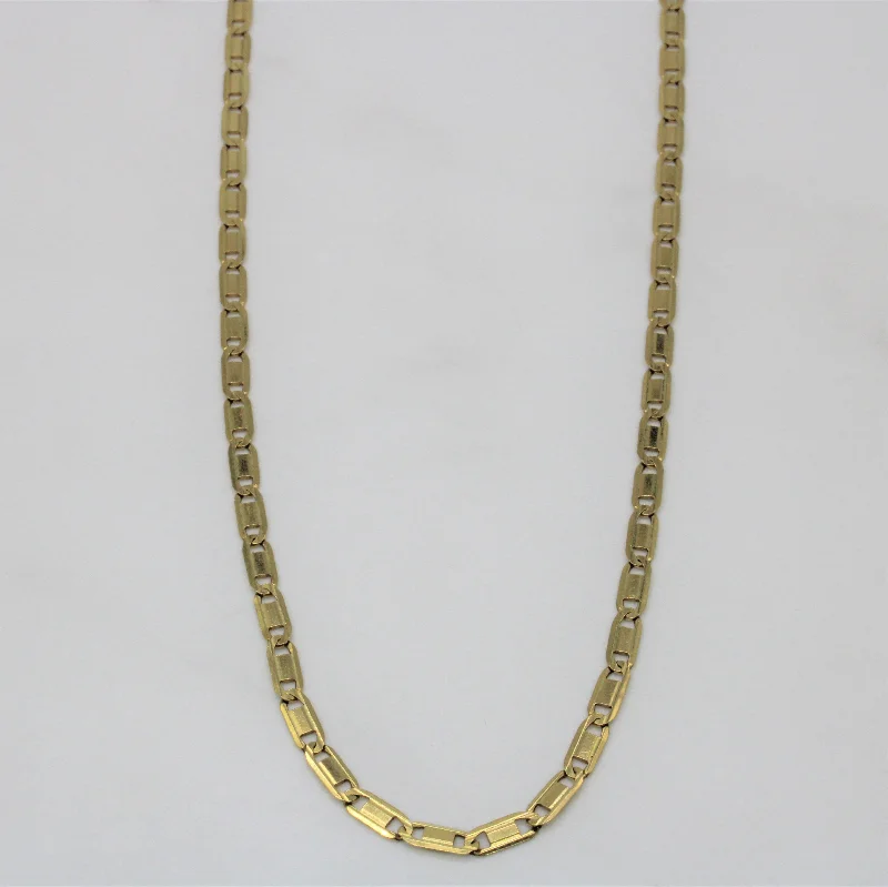 18k Yellow Gold Modified Anchor Chain | 20" |