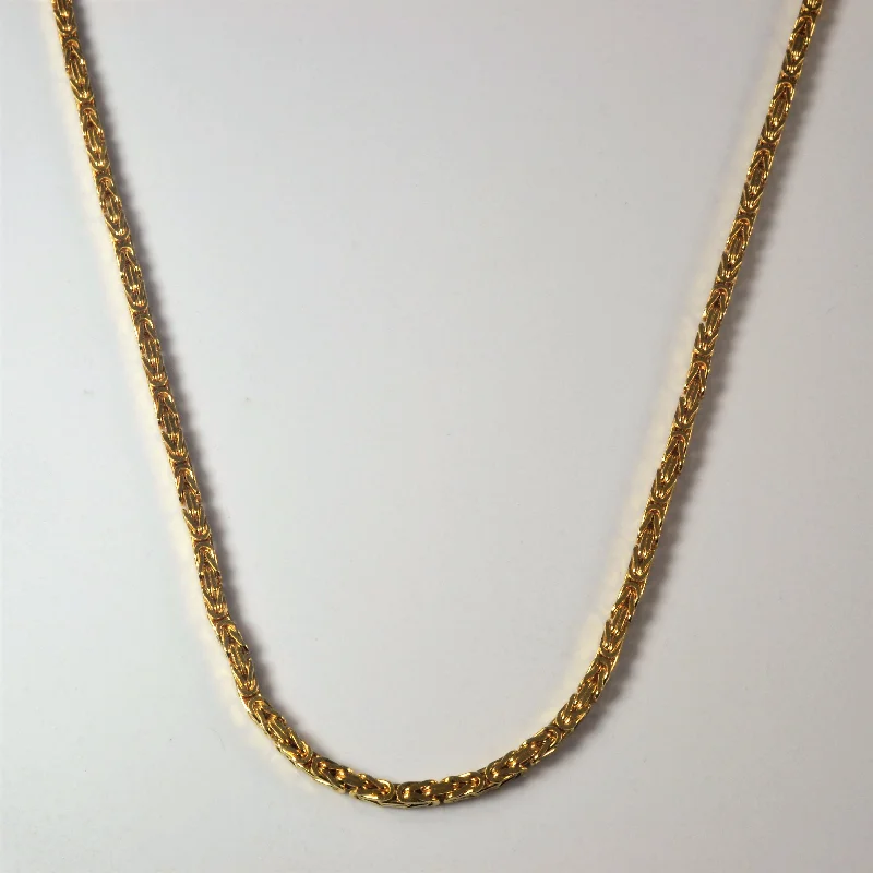 14k Yellow Gold Birdcage Chain | 20" |