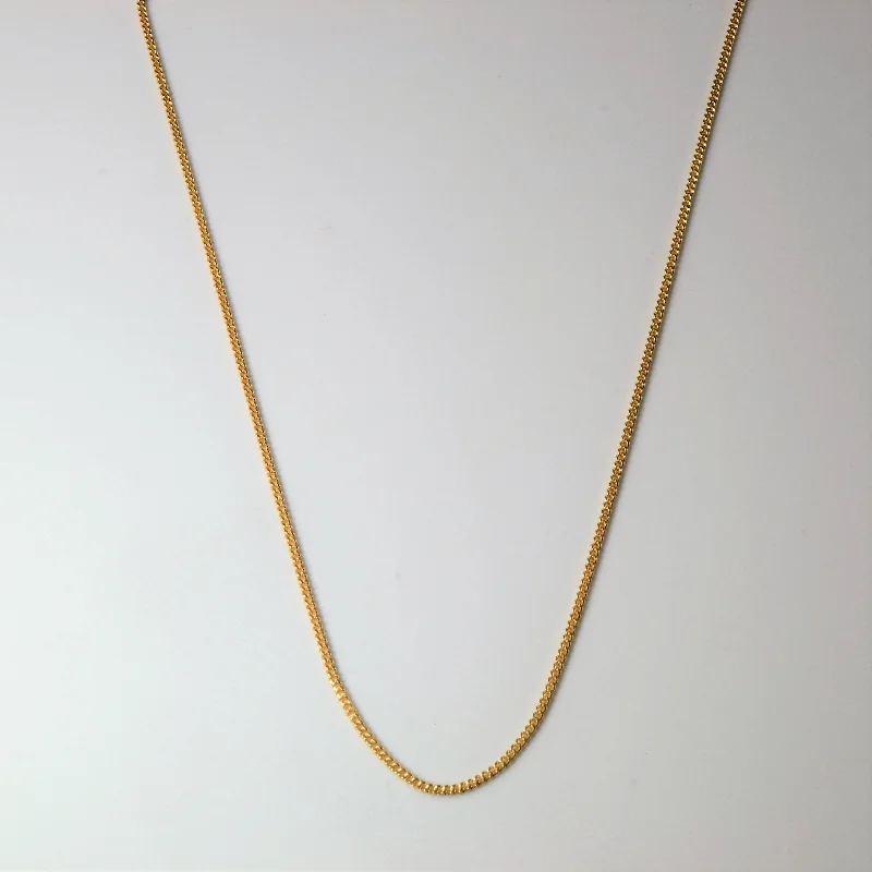 10k Yellow Gold Curb Chain | 16"|