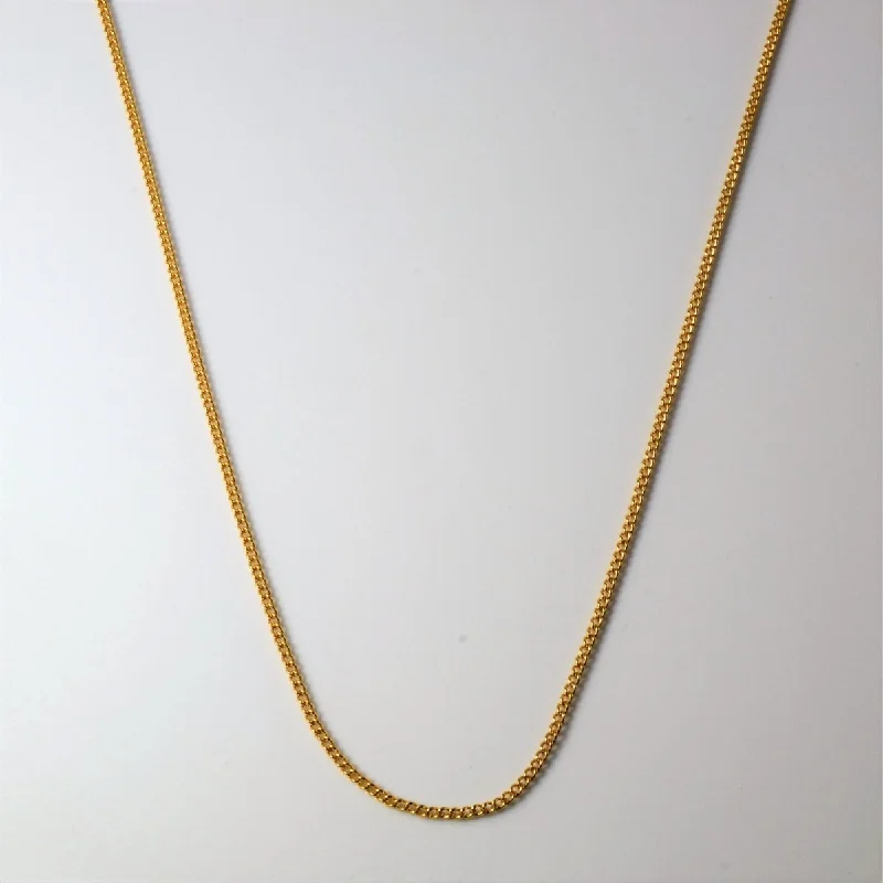 10k Yellow Gold Cable Link Chain | 18"|