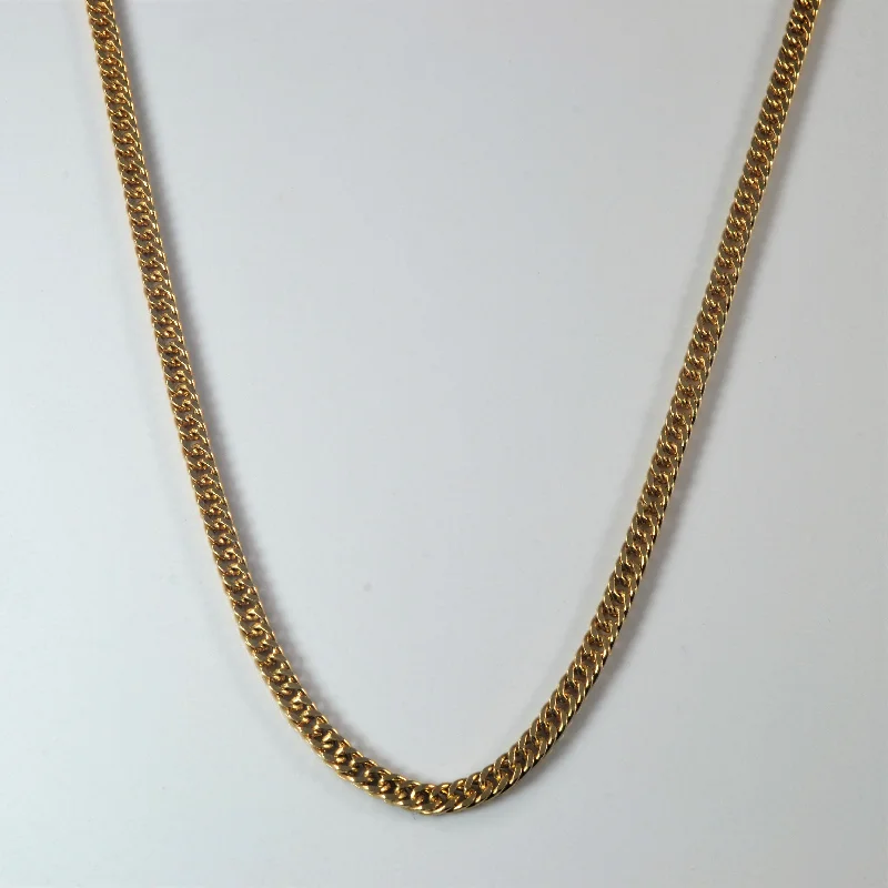 14k Yellow Gold Cuban Link Chain | 20" |