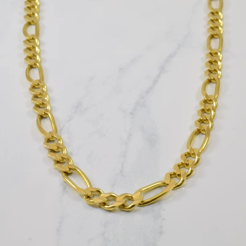 14k Yellow Gold Figaro Chain | 20" |