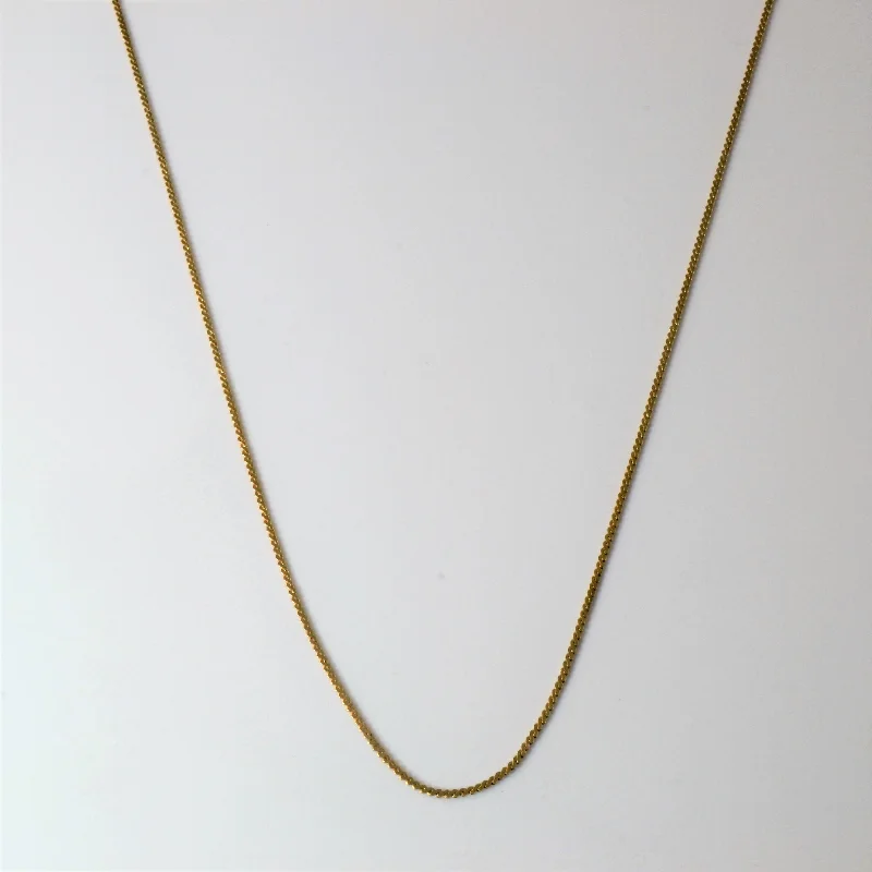 10k Yellow Gold Serpentine Chain | 18"|